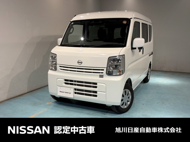 クリッパー DX GLパッケージ ハイルーフ 4WD