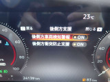 後側方車両検知警報と後側方衝突防止支援が装備されており車線変更時や後退時にも安心です♪