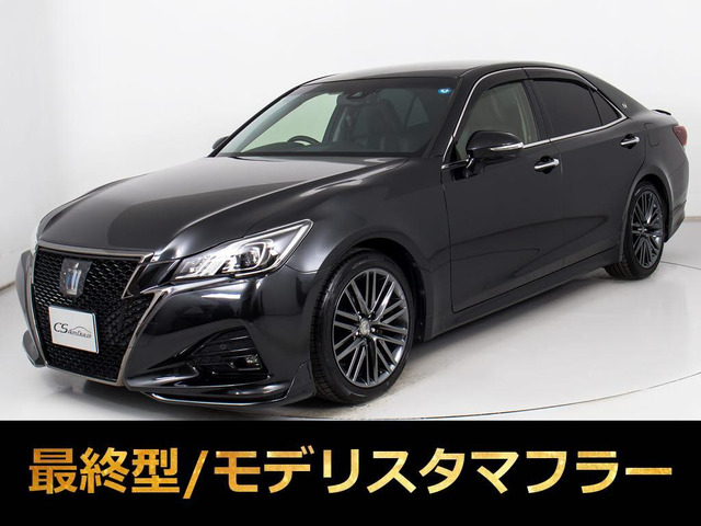 クラウンアスリートハイブリッド 2.5 S Jフロンティア リミテッド最終型 OP18AW