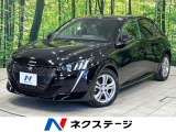 レーダークルコン LEDヘッドライト 純正16インチアルミ