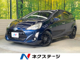 純正SDナビ バックカメラ 衝突被害軽減システム 禁煙車 ドラレコ