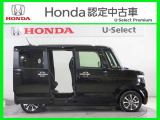 ●ご納車の前に法定12ケ月点検を実施いたします。費用は当社の負担です。安心してお乗りいただけるようにしっかり点検整備をしてからご納車いたします。