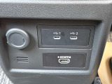 USB&HDMI搭載で充電も接続もラクラク!