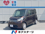 オートエアコン バニティミラー シートバックテーブル