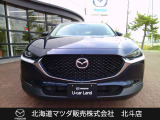 当社在庫車をご覧いただきありがとうございます。在庫装備などお気軽にお問い合わせください。0138-77-6666