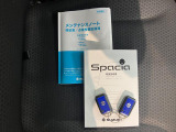 より多くの一般の方へ車を届けれればと思っておりますので同業者様への販売は極力控えさせて頂いております。ご了承下さい。