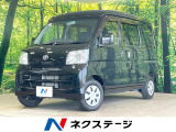 プライバシーガラス