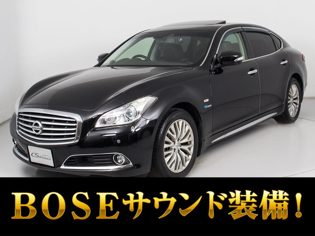 シーマハイブリッド 3.5 VIP G 禁煙黒革 サンルーフ BOSEサウンド