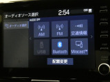 Bluetooth付き