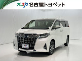 当社では、愛知・岐阜・三重・静岡在住で、現車確認可能な方への販売に限らせて頂きます
