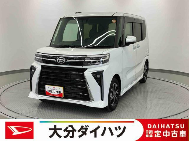 ダイハツ タントカスタム 
