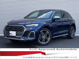 アウディ SQ5