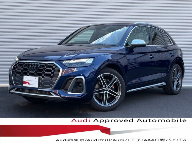 アウディ SQ5 