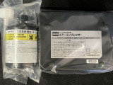 パンク修理キット付きです。もしもの時でも安心です。