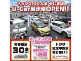 アクア 1.5 S 