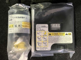 パンク修理キット付きです。もしもの時でも安心です。