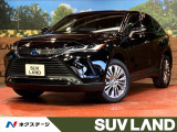 純正12.3型ディスプレイオーディオ JBLサウンドシステム 禁煙車