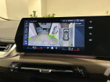 【BMW正規ディーラー】BMWプレミアムセレクション町田鶴川/〒195―0063 東京都町田市野津田町2413―6/営業時間:10:00ー18:00