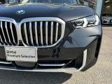 国道1号線に沿い横浜市営地下鉄「三ッ沢上町駅」から徒歩約10分。 BMW Premium Selection 横浜三ッ沢店 / 〒240-0062神奈川県横浜市保土ヶ谷区岡沢町322-3 / TEL:045-612-8488