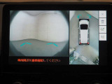 車両真上からの映像と前方の映像です。