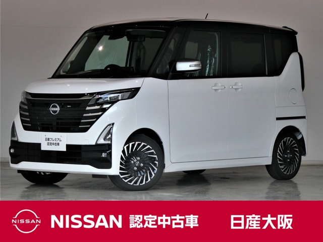 ルークス ハイウェイスター Gターボ アーバンクロム プロパイロットエディション 