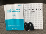 メンテナンスノート【整備記録簿】、取説も揃ってます。スマートキーはバッグなどにしまったままボタン操作でエンジンの始動・停止ができて大変便利です。