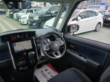 中古車を購入する場合、「車両本体価格」に加えて、税金や手数料などの「諸費用」を支払う必要があります。「法定費用:自動車税や自賠責保険等の国や自治体に払うことが法律上義務付けられている費用」「販売店手数