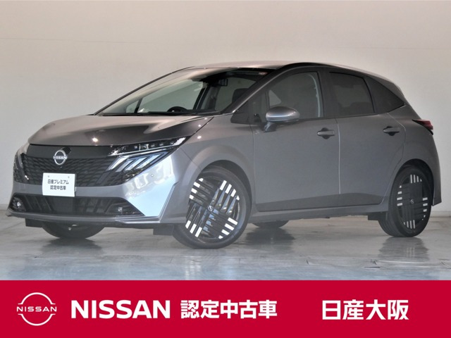 ノートオーラ 1.2 G レザーエディション 