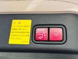 【パワーバックドア】手がふさがっていてもボタン一つでバックドアの開閉が可能!高級装備の一つです!!