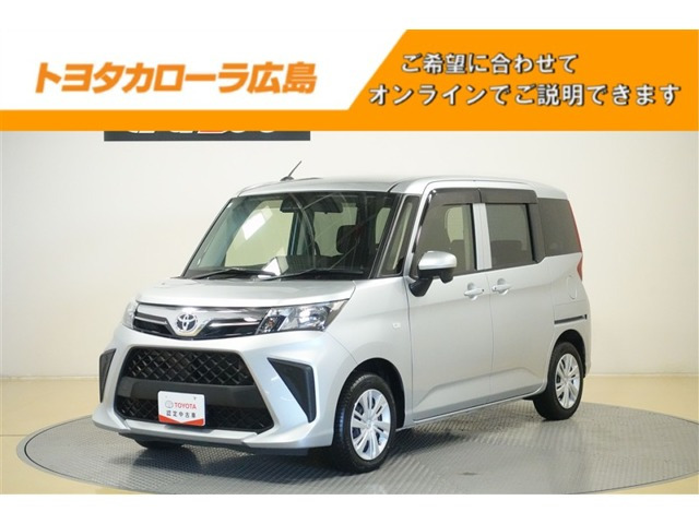 トヨタ ルーミー 
