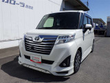 U-carGARAGE霧島店3/14グランドオープン!トヨタディーラー九州最大級の中古車大型展示場で運命の1台を♪