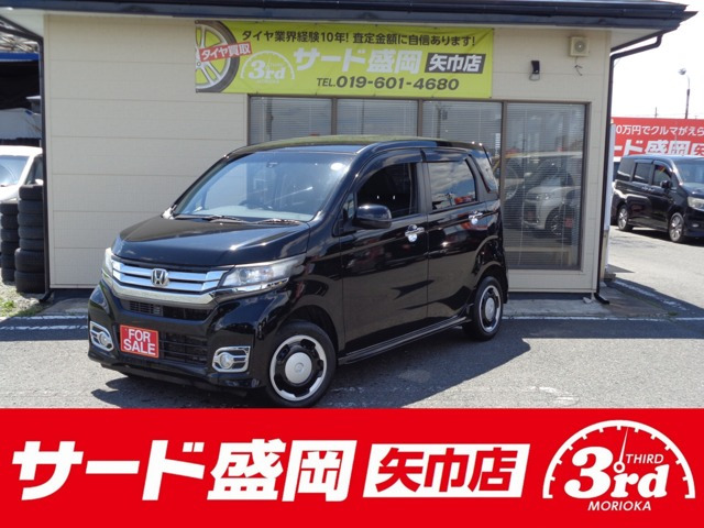 ホンダ N-WGN 