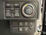 車内空調は&rdquo;AUTOエアコン&rdquo;にお任せ。運転に集中出来ますよ!