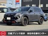 当店在庫をご覧頂きまして、誠にありがとうございます。日産プリンス岩手販売本社中古車センターです。お車のことなら、お気軽になんでもご相談ください。スタッフ一同、精一杯サポートいたします!