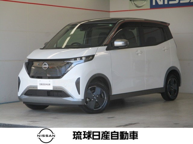 サクラ X 