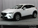 マツダ CX-3