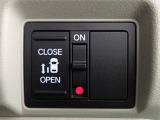 ◆Honda認定中古車をお探しの方はHondaU-Select亀山長明寺へお越しください!全車安心のU-Selectホッと保証付きです!敷地内試乗も可能です!オンライン商談も受付しています!◆