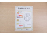 【車両検査証明書】店頭にてクルマの状態が一目で分かる検査証明書を公開中。トヨタ認定検査員が厳しく査定し、状態を点数と図解で表示しています。修復歴はもちろん、傷やヘコミの箇所や程度がご確認いただけます。