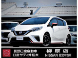 ご検索ありがとうございます!!当店では、お客様にご満足頂けるお車を提供すると共に、車を通じて、一人一人のお客様に、より快適な毎日を送って頂くためのサービスをご提供したいと考えております。