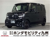 N-BOX カスタムLタイプは、シートヒーターや、パワースライドドア、純正アルミホイール等、質感を高める装備に加え、ホンダセンシングを搭載したグレードです。