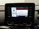 バックモニターを装備しています。車庫入れ時等に車両後方が確認出来るのでとても便利です。
