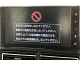 ディスプレイオーディオを装備。スマホとクルマをつなぐことで、これまでのナビに加えて、いろんなサービスが楽しめます。