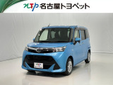 当社では、愛知・岐阜・三重・静岡在住で、現車確認可能な方への販売に限らせて頂きます