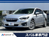 スバル インプレッサG4