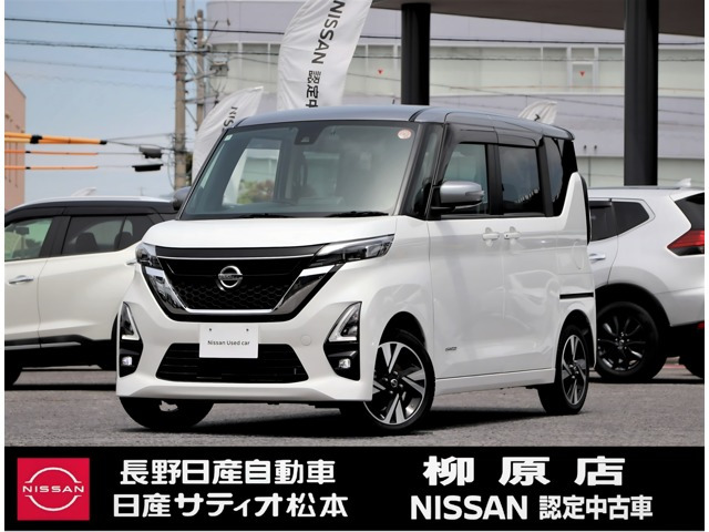 ルークス ハイウェイスター Gターボ プロパイロットエディション 4WD 