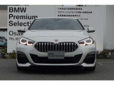 BMWの代名詞の【キドニーグリル】グリルが腎臓のように見えるので【キドニー】と呼ばれるようになりました。一目見ただけでBMWであると認識できる確固たるアイコンとして存在感を放ちます。