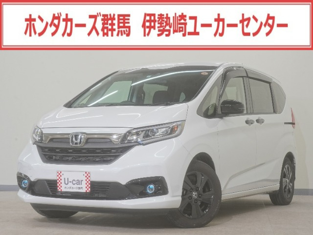 ホンダ フリード 