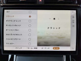 【コンフィギュラブルキャビンライティング】気分に合わせて10種類の中から色が選べるアンビエントライトです!