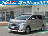 当社は隣節県(福岡、広島、島根)以外の県外販売及び業販販売は基本的におことわりしております