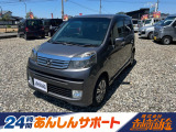 新車.中古車、レンタアップのお車まで幅広く取り扱っております!お気軽にご連絡ご相談ください!株式会社吉崎鈑金 〒916-0033 福井県鯖江市中野町9-22 無料ダイヤル0078-6003-837152 E-mail:info@yoshi-ban.com
